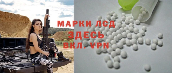 твердый Карталы