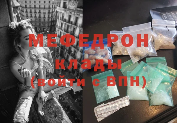 a pvp Каменногорск