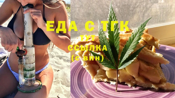 a pvp Каменногорск