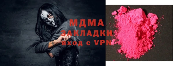 кокс Каменск-Шахтинский