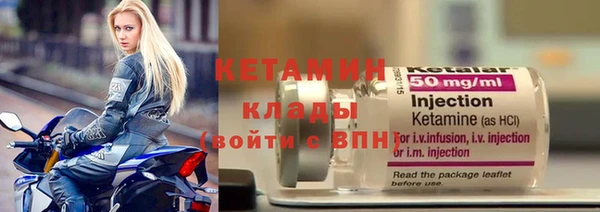 jwh Касимов