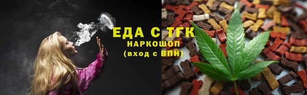 a pvp Каменногорск