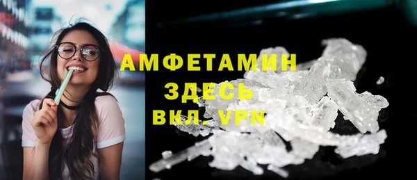кокс Каменск-Шахтинский