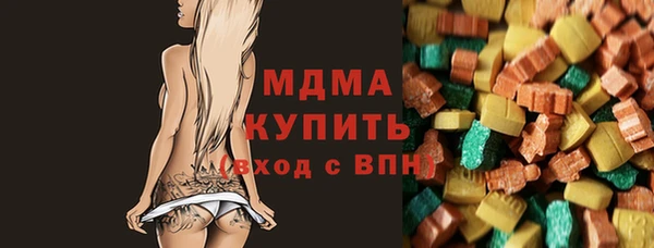 кокс Каменск-Шахтинский