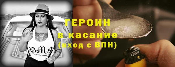 a pvp Каменногорск