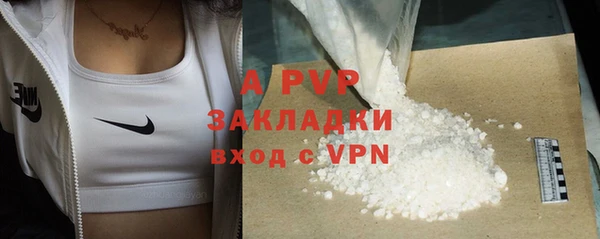 твердый Карталы