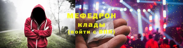 кокс Каменск-Шахтинский