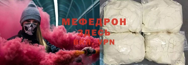 кокс Каменск-Шахтинский