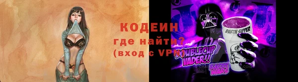 jwh Касимов