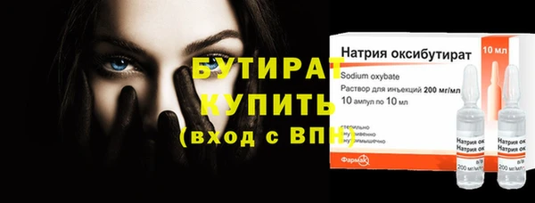 кокс Каменск-Шахтинский