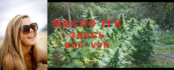 кокс Каменск-Шахтинский