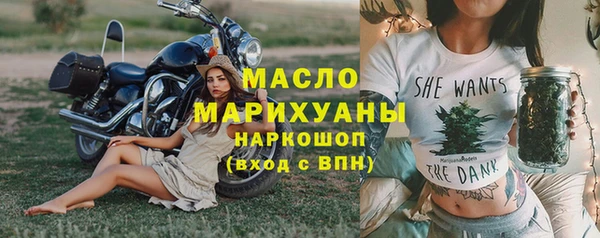 кокс Каменск-Шахтинский