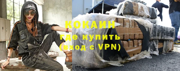 экстази Каменка