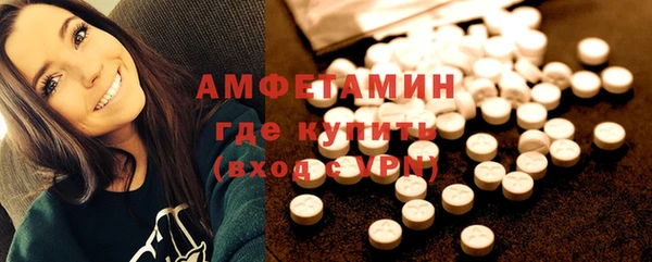 кокс Каменск-Шахтинский