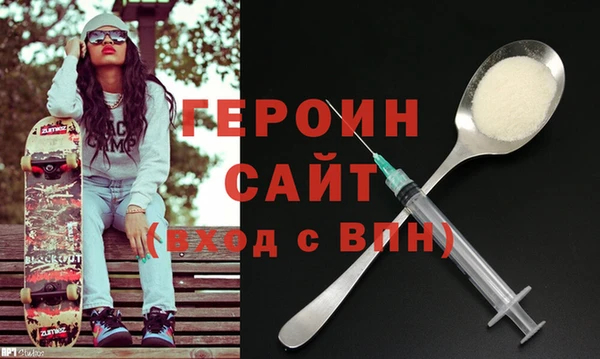 a pvp Каменногорск