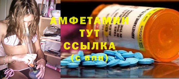 твердый Карталы