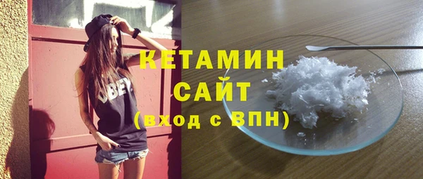 таблы Карпинск