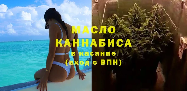 a pvp Каменногорск