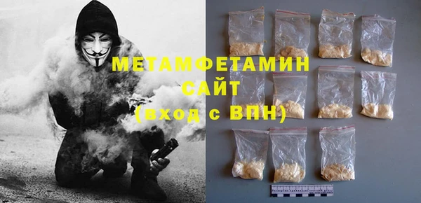 твердый Карталы