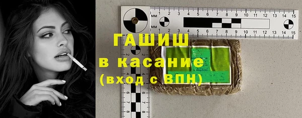 a pvp Каменногорск