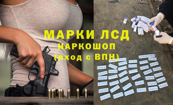 кокс Каменск-Шахтинский
