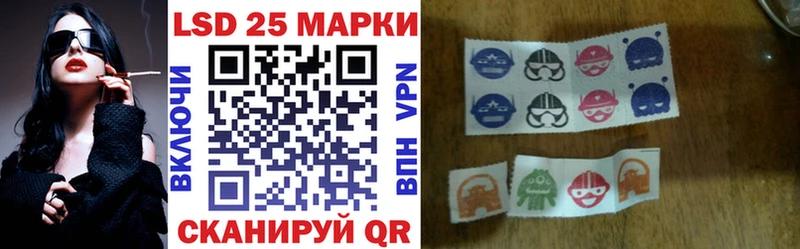 Купить  Кирс  Марки NBOMe 1500мкг 